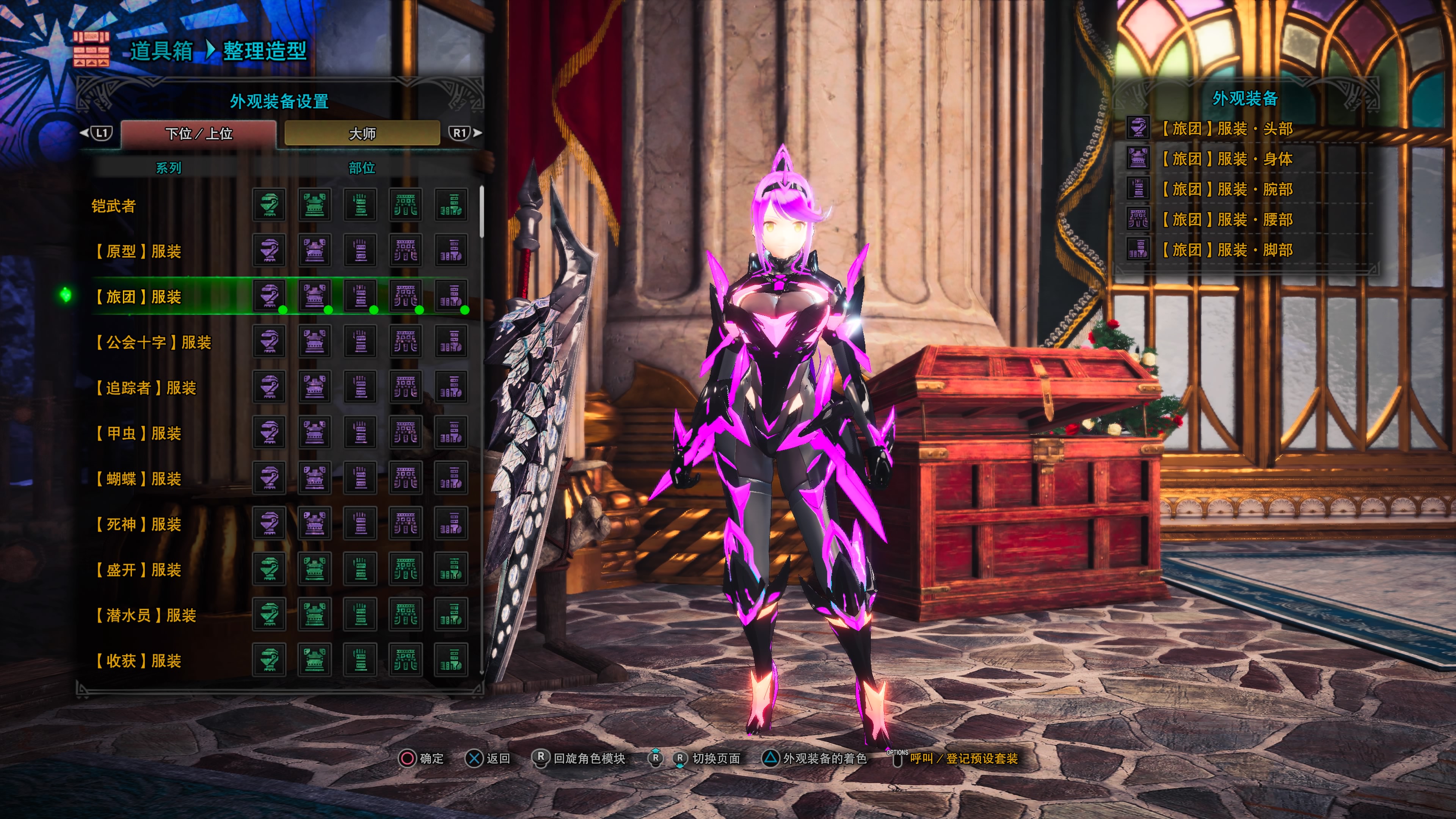 修复异度之刃2光焰觉醒MOD - Monster Hunter: World Mods - CaiMoGu game website