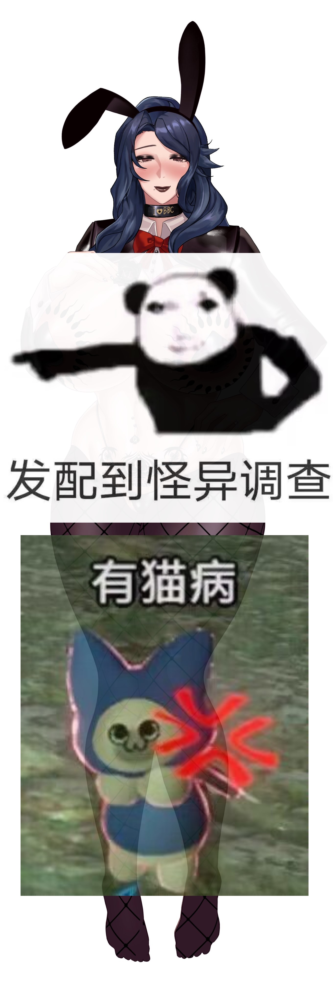 【纹身mod】M大逆兔女郎专用 - Monster Hunter Rise Mods - CaiMoGu game website