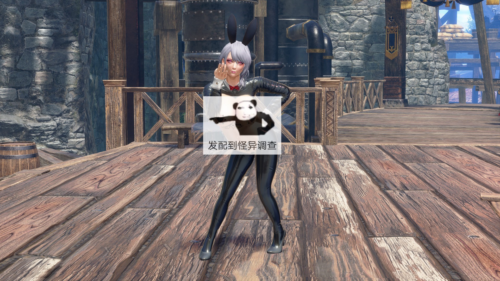 【纹身mod】M大逆兔女郎专用 - Monster Hunter Rise Mods - CaiMoGu game website