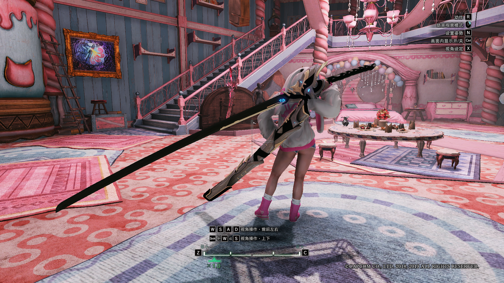 Tech Longsword 【Appearance mod】 Hi-Tech Style Longsword - Monster Hunter: World Mods ...