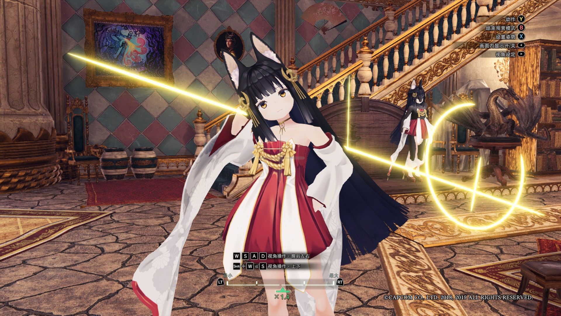 外观mod 碧蓝航线--长门- Monster Hunter:World MOD - CaiMoGu 外观mod 碧蓝航线--长门- Monster Hunter:World MOD - CaiMoGu