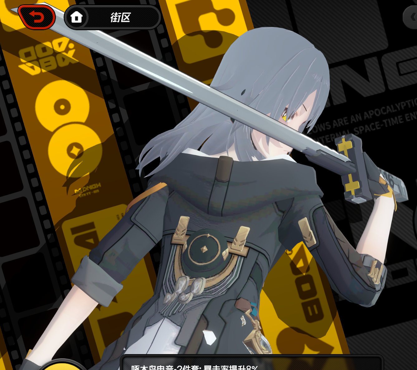 11号改炎枪冲锋- Zenless Zone Zero Mods - CaiMoGu game website