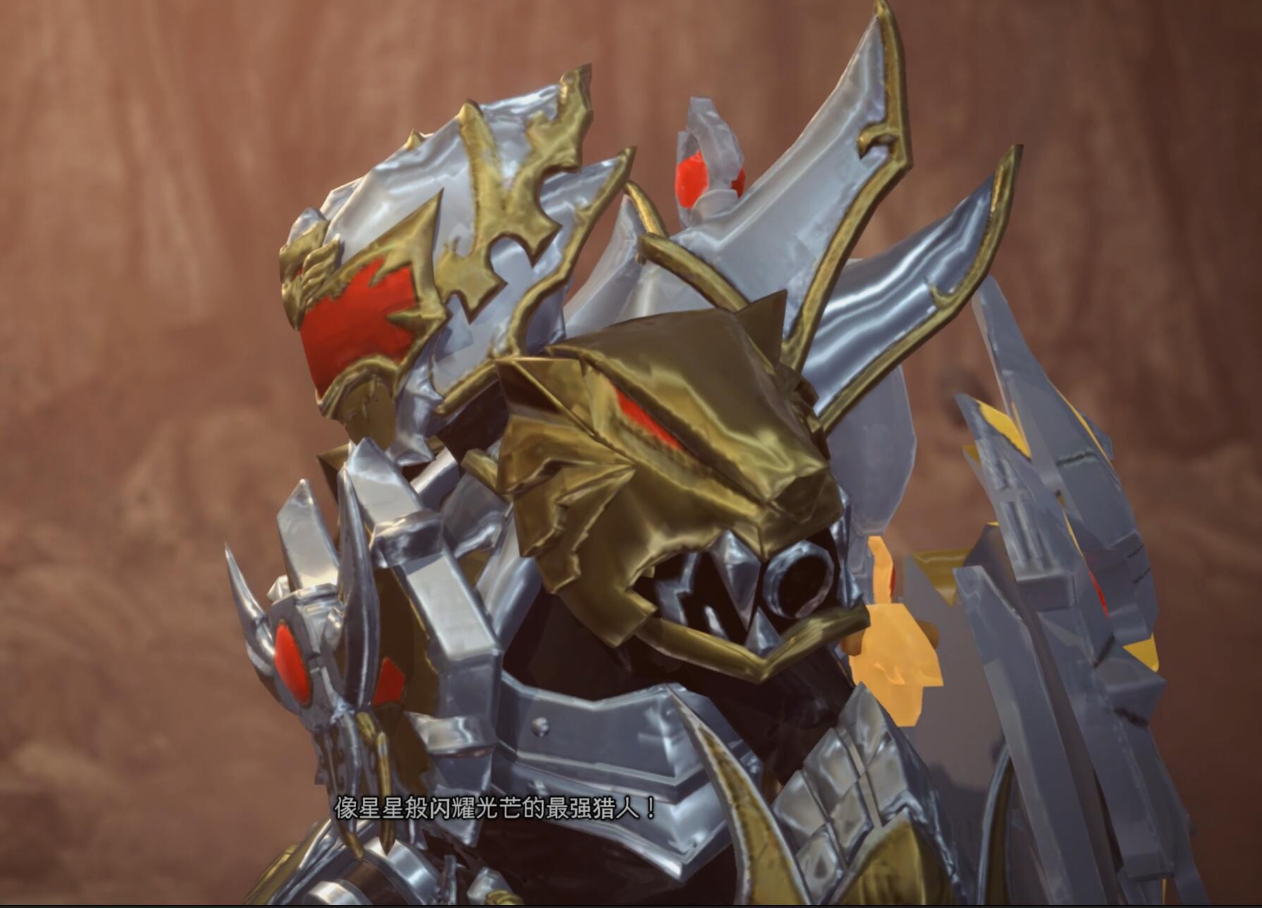 帝皇侠Mod 终极帝皇侠降临追加武器系列- Monster Hunter: World Mods - CaiMoGu game website