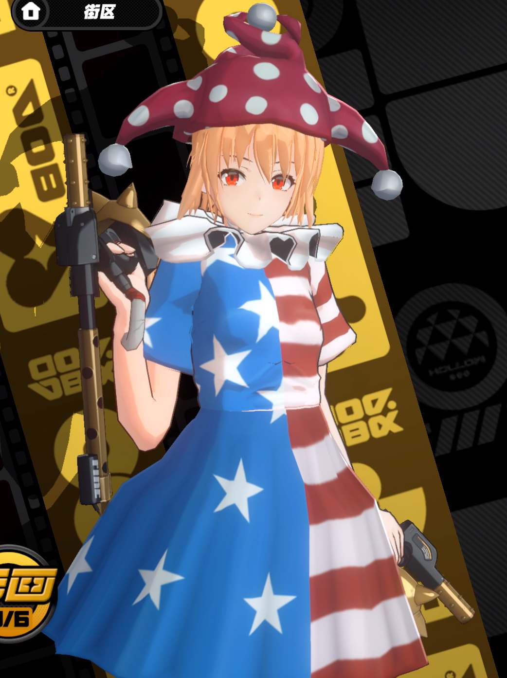 a6fecda3f90aea63df2a4fd824b6c20c.png