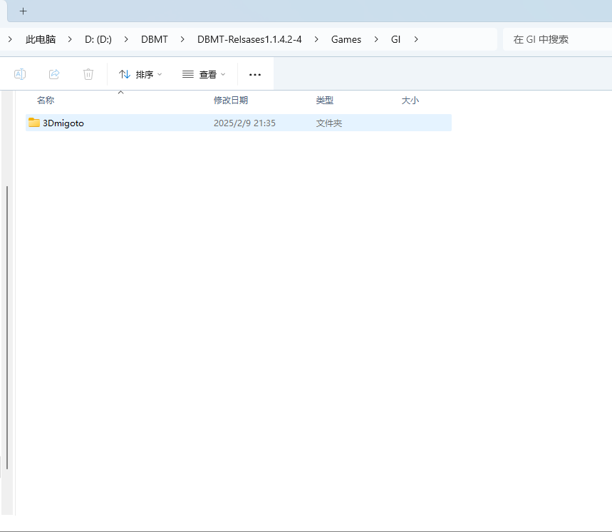 [第一篇-模型的提取] - Zenless Zone Zero Mods - CaiMoGu game website