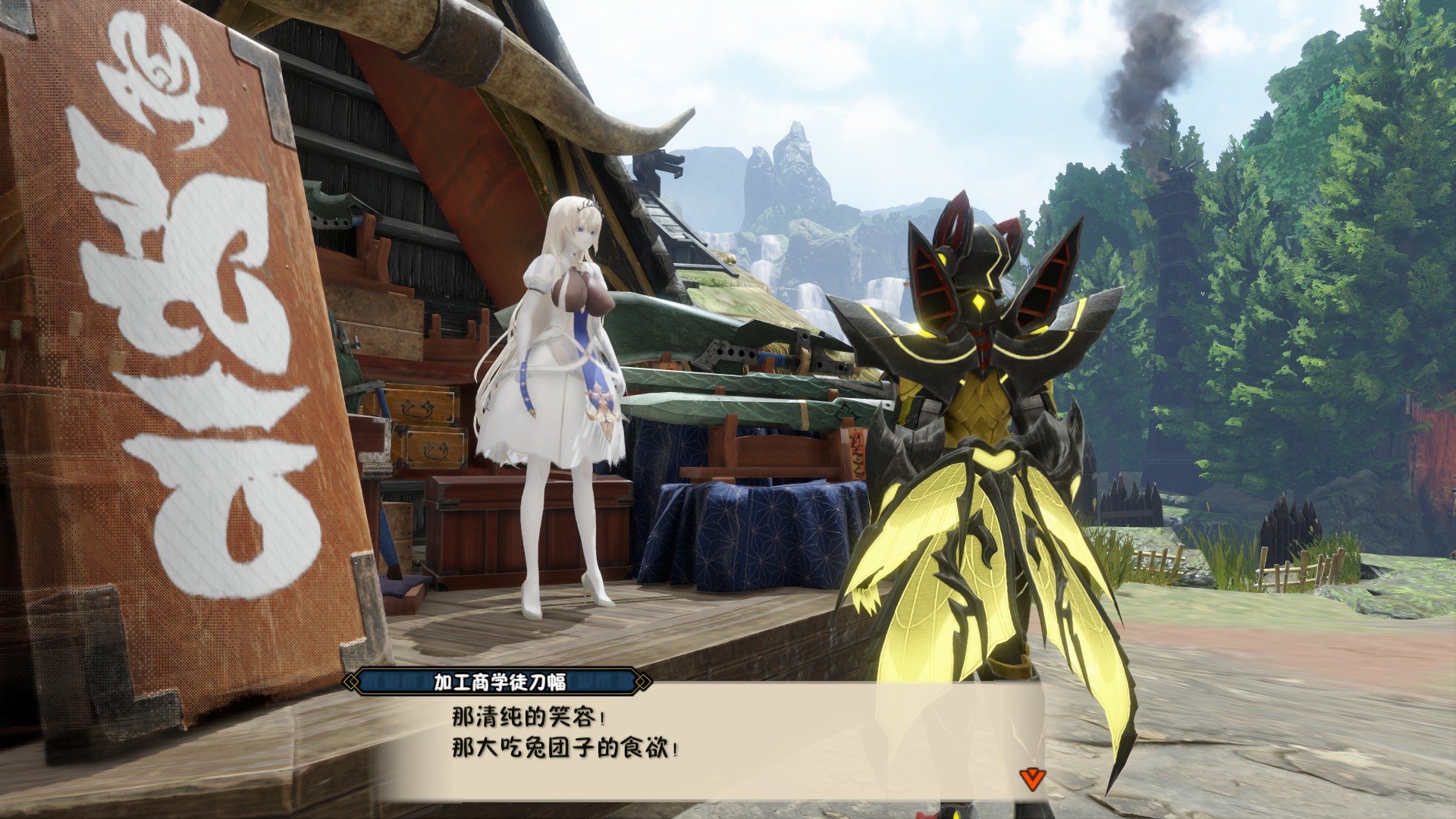 MHRS MOD 五连发 - 怪物猎人崛起Mod - 踩蘑菇社区