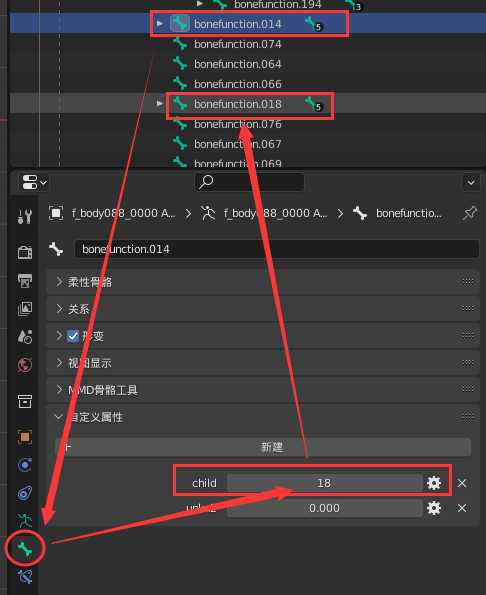【MOD工具】更方便的MOD3导入导出插件 - 怪物猎人世界MOD - 踩蘑菇社区