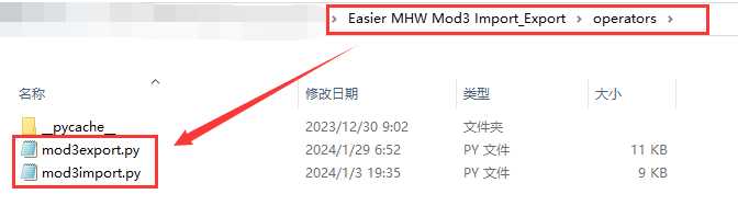 【MOD工具】更方便的MOD3导入导出插件 - 怪物猎人世界MOD - 踩蘑菇社区