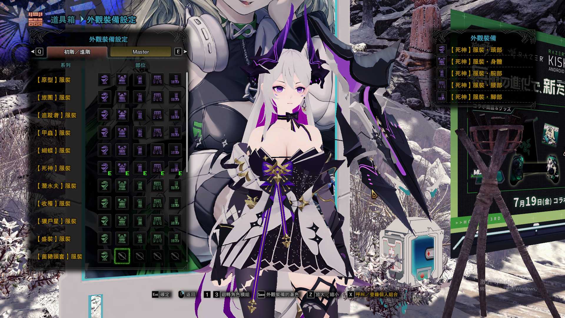 【锚点降临】霆渊·艾丽西亚 绚辉王座 - 怪物猎人世界MOD - 踩蘑菇社区