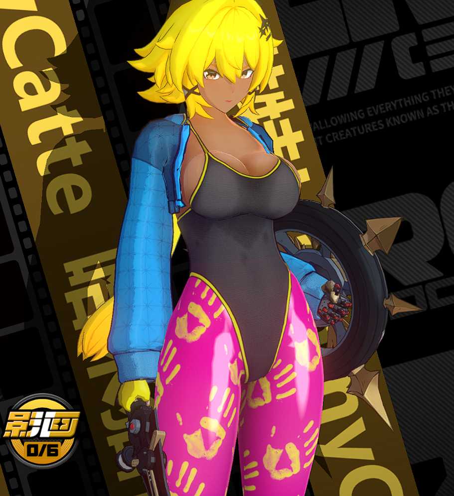 16e0d9374cc79ac3ee8feae45d6933cd.png