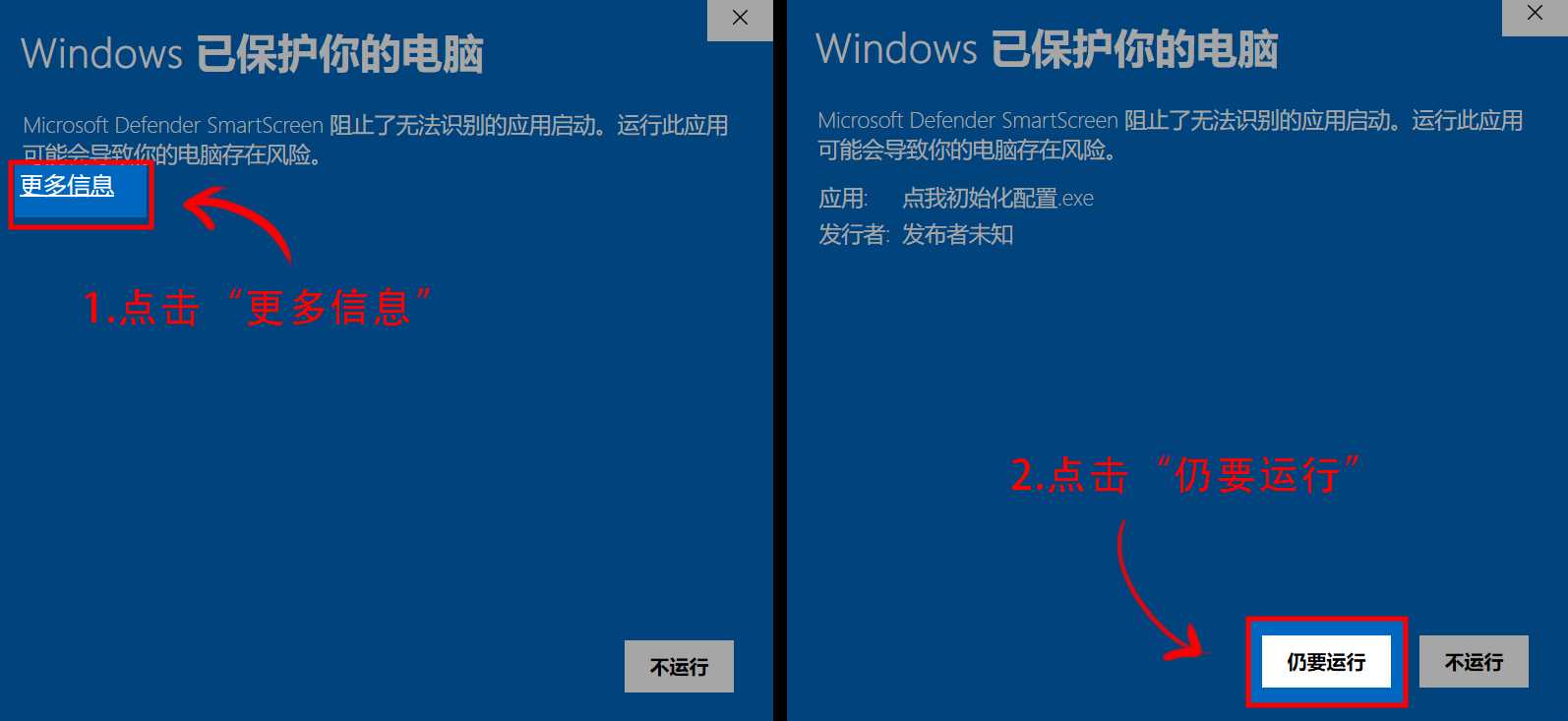 xxmm tiarah platform bootie