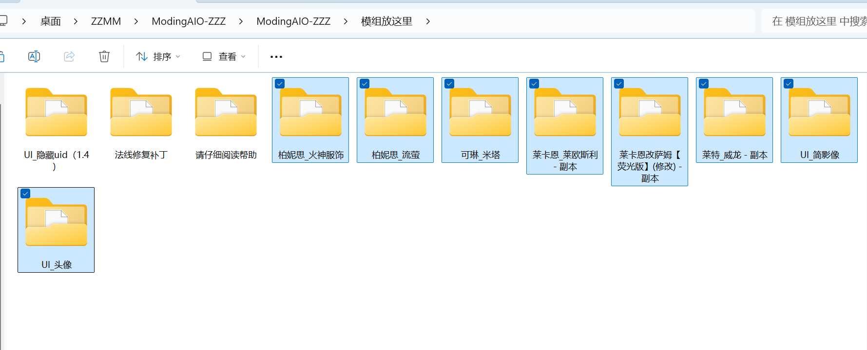 xxmm tiarah platform bootie