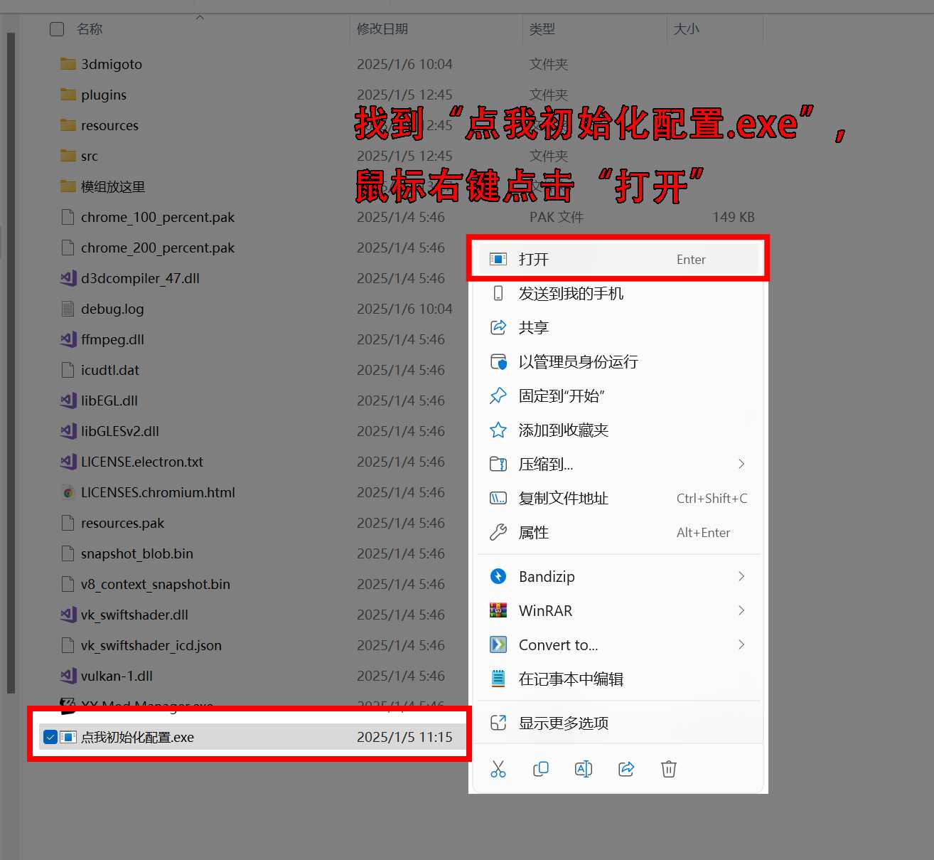 xxmm tiarah platform bootie