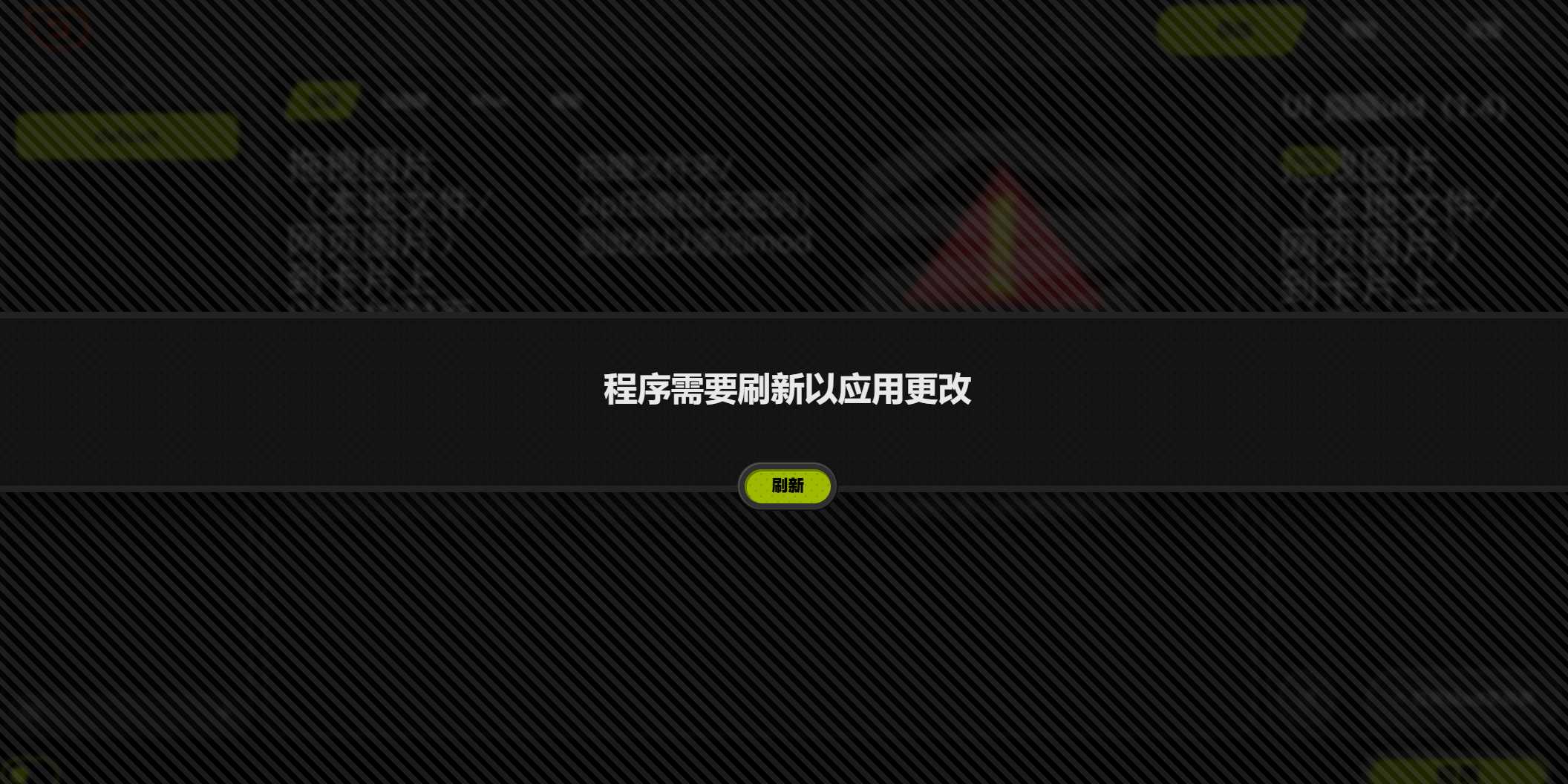 xxmm tiarah platform bootie