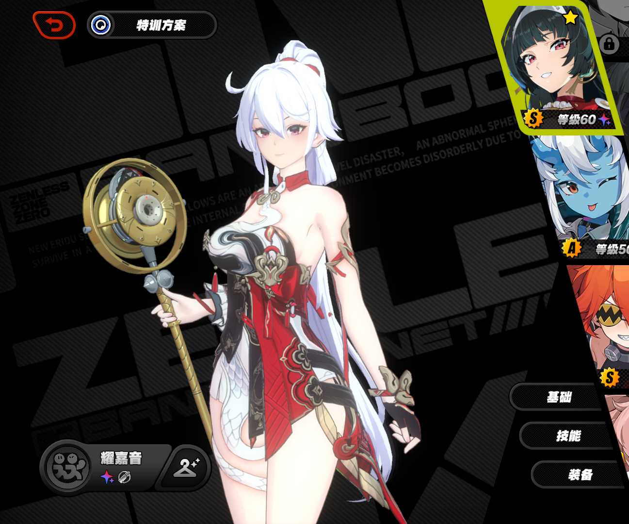 1cec52088d64b3606d0bfd39b5cdb4be.png