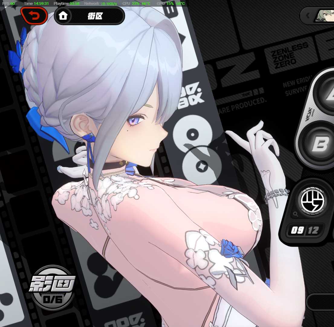 伊芙琳_太一·庚辰