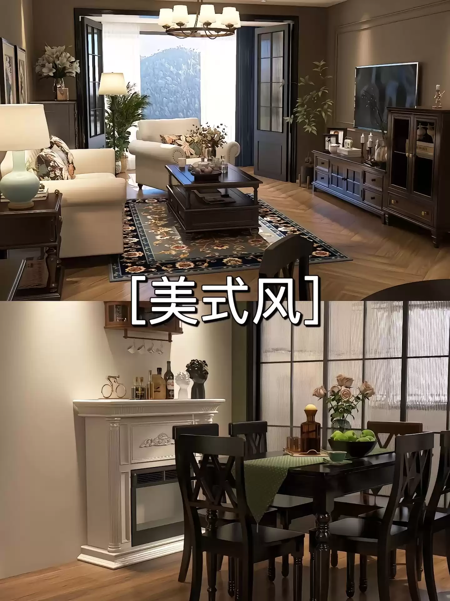 2025 适合年轻人的装修方案,看看你喜欢哪一款 - 多人运动圈 - 踩蘑菇社区