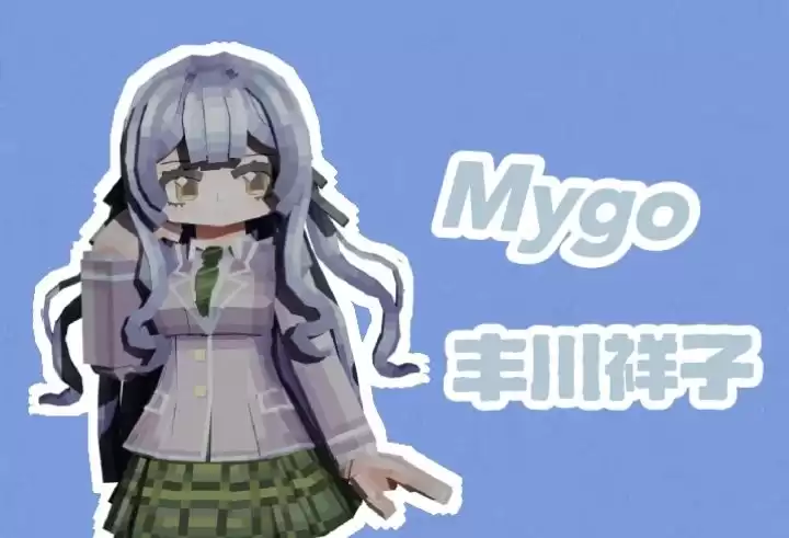 《ysm模组》模型：mygo丰川祥子 我的世界mod圈 踩蘑菇社区 