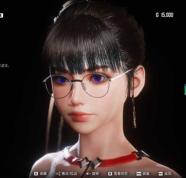 剑星女主脸型修改 - 剑星MOD圈 - 踩蘑菇社区