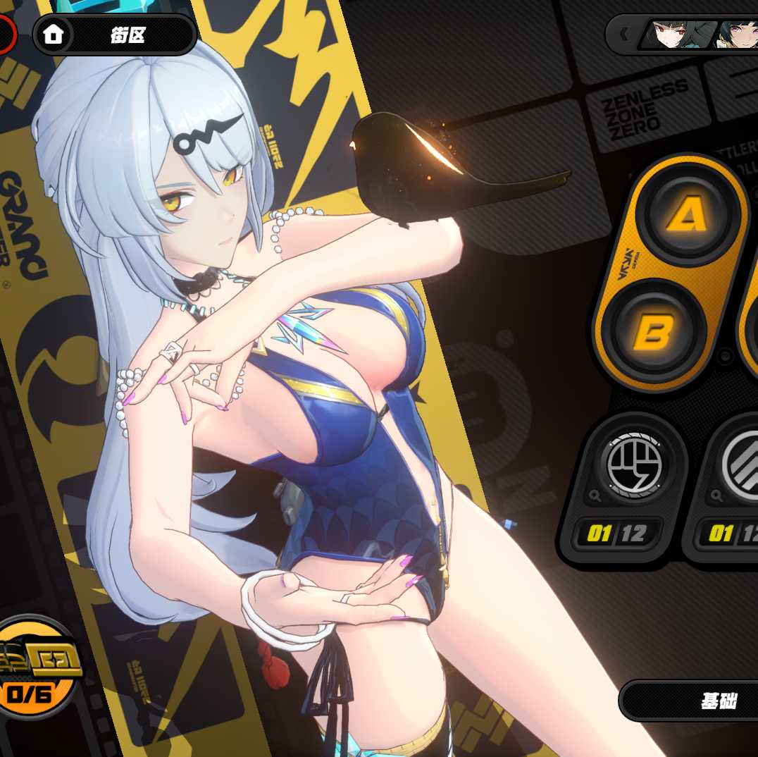 e151c1499c85ff4b8ffa5b0cee27ed54.png
