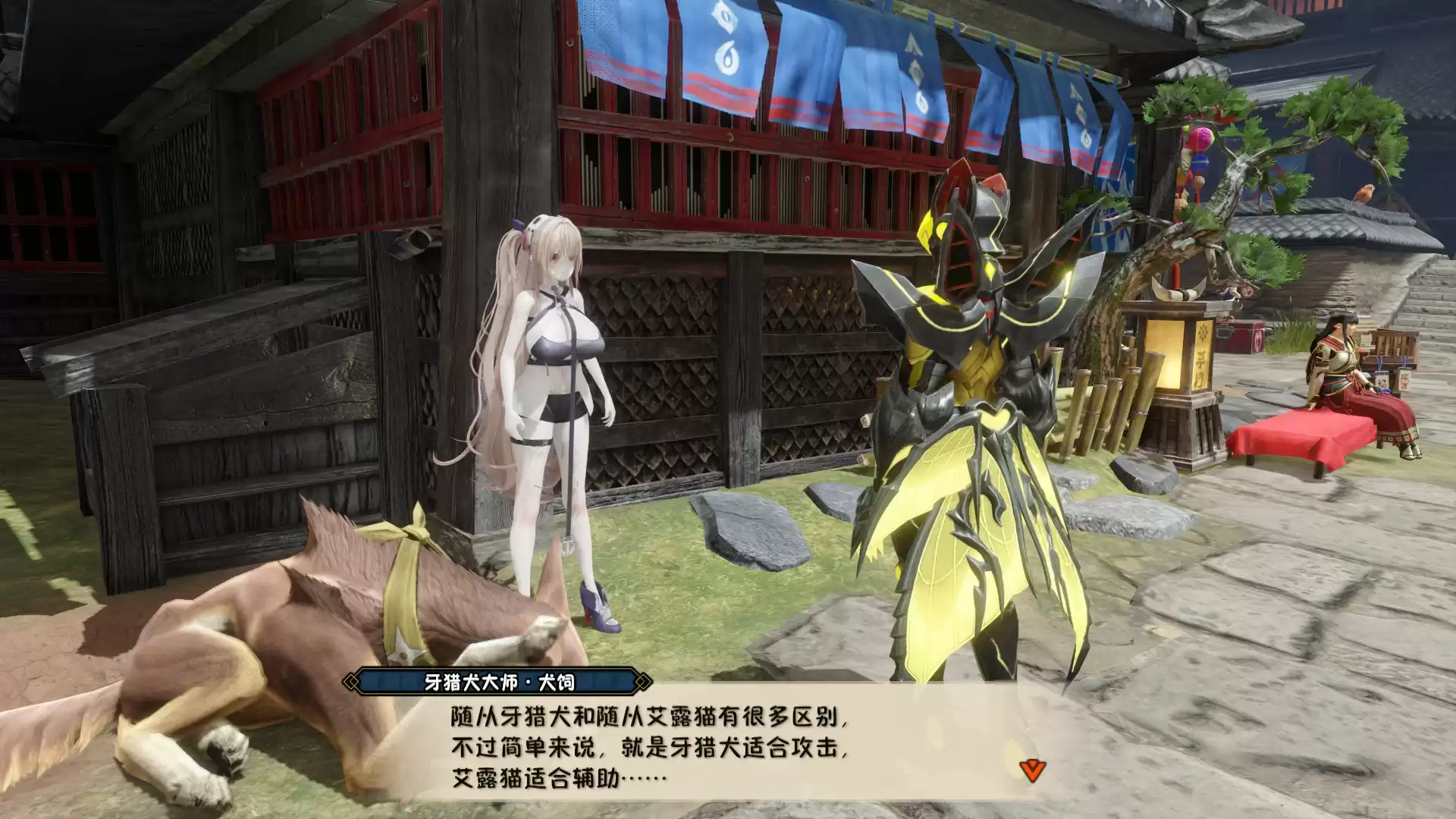 MHRS MOD 五连发 - 怪物猎人崛起Mod - 踩蘑菇社区