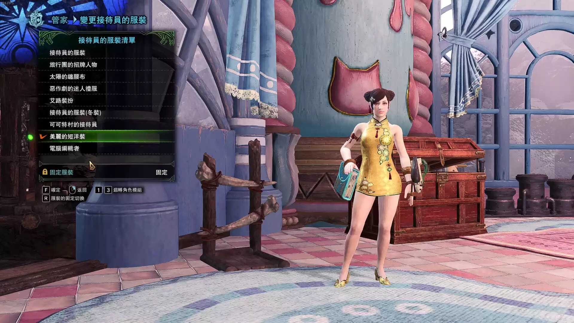 怪物猎人世界mod - 【搬运】更好看的旗袍aibo - 踩蘑菇社区