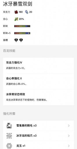 踩蘑菇硬核游戏交流社区 手机版