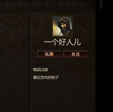 谁能告诉我snapchat到底怎么玩  知乎