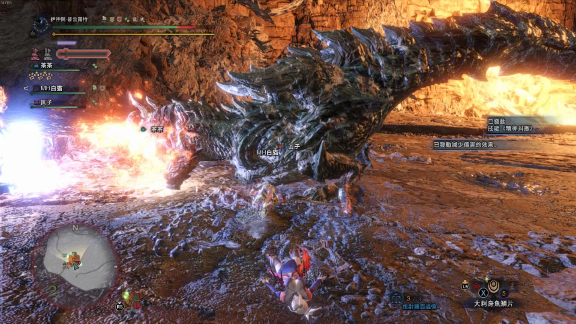 MOD补档第九弹 火焰硫斩龙 激昂雷鄂龙 狱轰龙 - 怪物猎人世界MOD - 踩蘑菇社区