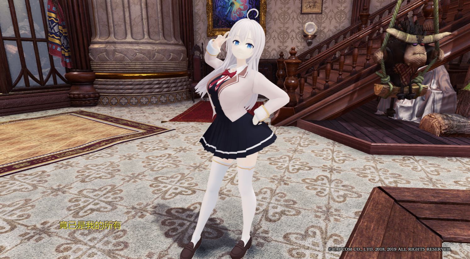 【外观mod】不时用白鸡问号掩盖虾头的领座艾莉同学 - 怪物猎人世界MOD - 踩蘑菇社区