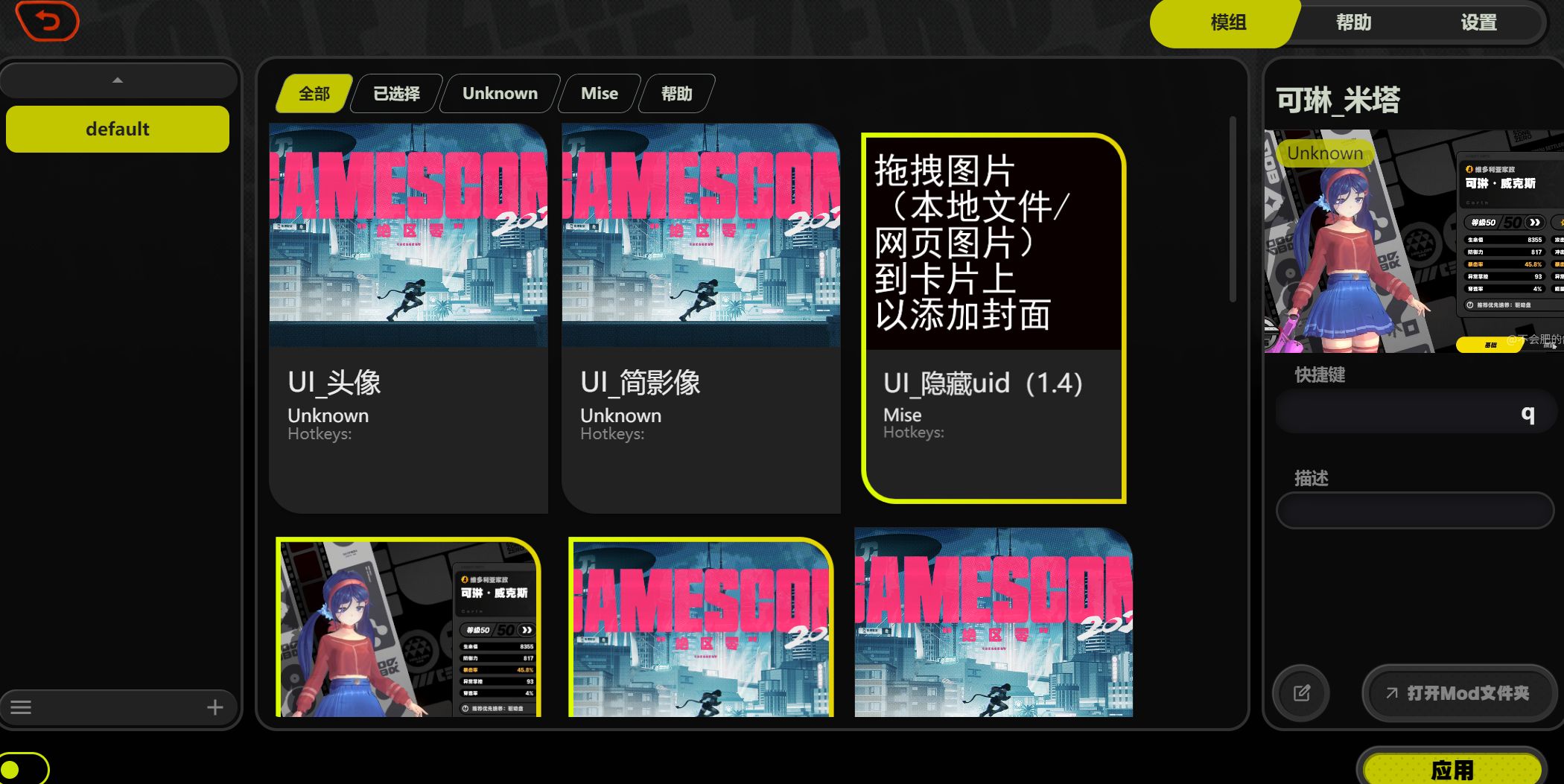 xxmm tiarah platform bootie