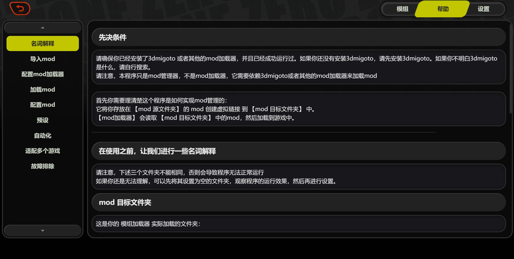 xxmm tiarah platform bootie