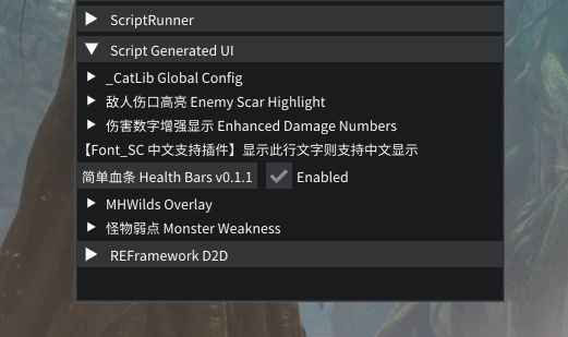 为REFramework 中的[？？？]提供中文支持 - 怪物猎人荒野MOD圈 - 踩蘑菇社区